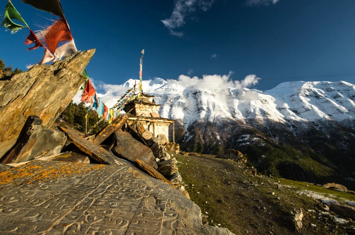 Danaque (2190 m) – Chame (2670 m)